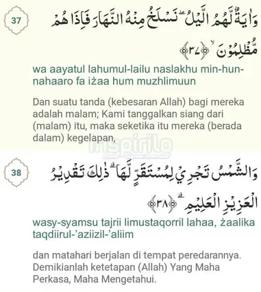 Bacaan Surat Yasin Lengkap Arab Latin Dan Terjemahannya Manfaat